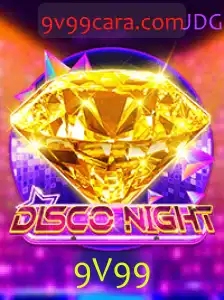 DiscoNight: Uma Nova Experiência de Jogo com 9V99