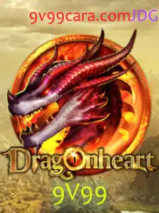 DragonHeart: Explorando o Mundo do Jogo Com a Chave Secreta 9V99