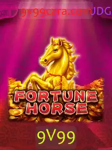 FortuneHorse: Descubra o Novo Fenômeno dos Jogos Modernos