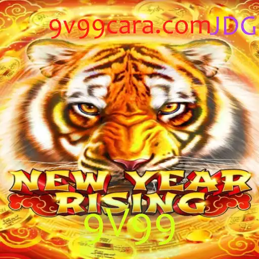 Explorando o Mundo de NewYearRising: Uma Aventura Inovadora